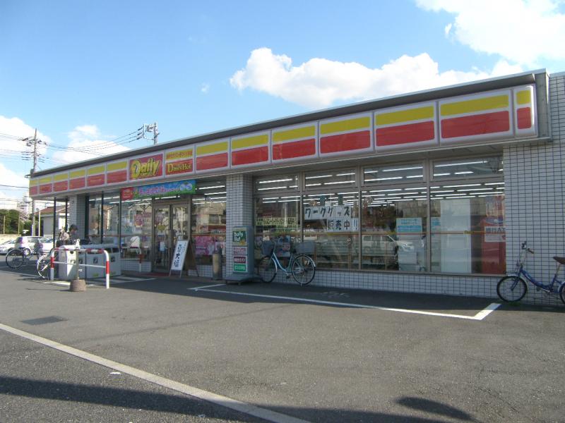コンビニ　デイリーヤマザキ 足立島根店（コンビニ）まで206m