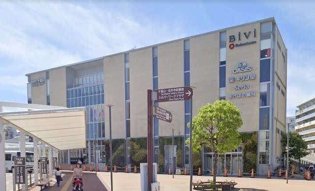 その他　キリン堂　千里山駅前店（その他）まで982m