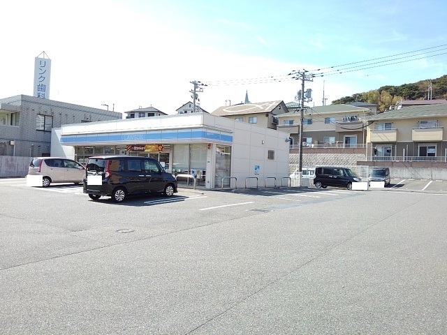 その他　ローソン（その他）まで1000m