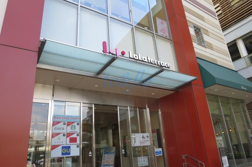 ショッピングセンター　ららテラス武蔵小杉（ショッピングセンター）まで1007m