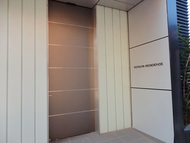 その他　★エントランス★