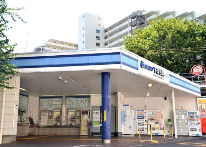 その他　下落合駅（その他）まで184m