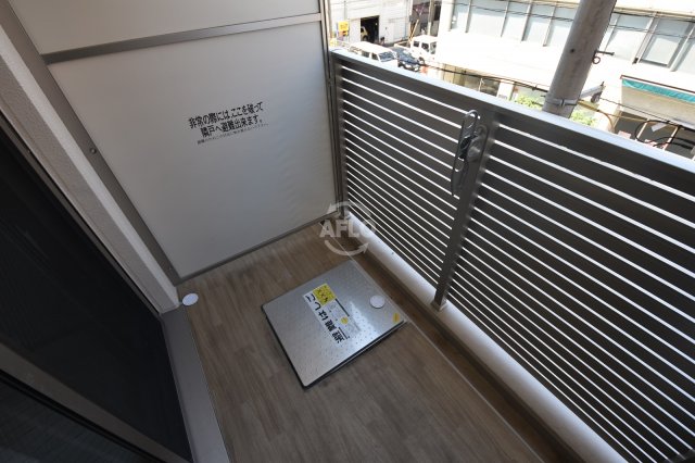 バルコニー　S-FORT都島内代(エスフォートミヤコジマウチンダイ)　バ