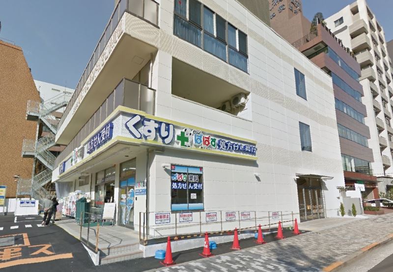 ドラックストア　どらっぐぱぱす明石町店（ドラッグストア）まで317m