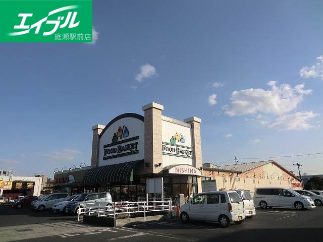 スーパー　ニシナフードバスケット中仙道店（スーパー）まで299m