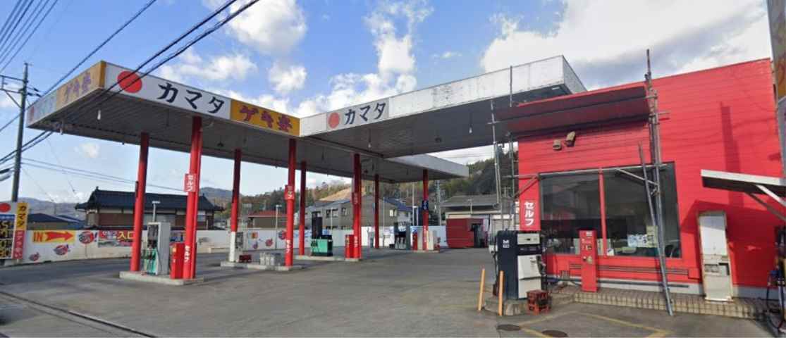 その他　蒲田石油（有）（その他）まで268m