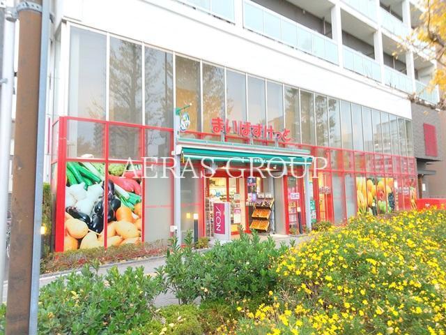 スーパー　まいばすけっと 千住大橋駅北店（スーパー）まで563m