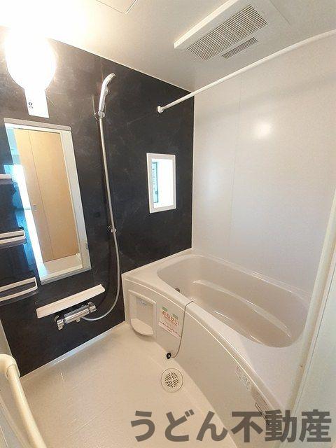 バス・シャワールーム　うどん県のお部屋探しはうどん不動産へ うどんちゃんとLINE