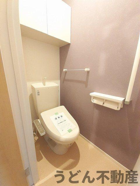 トイレ　うどん県のお部屋探しはうどん不動産へ うどんちゃんとLINE