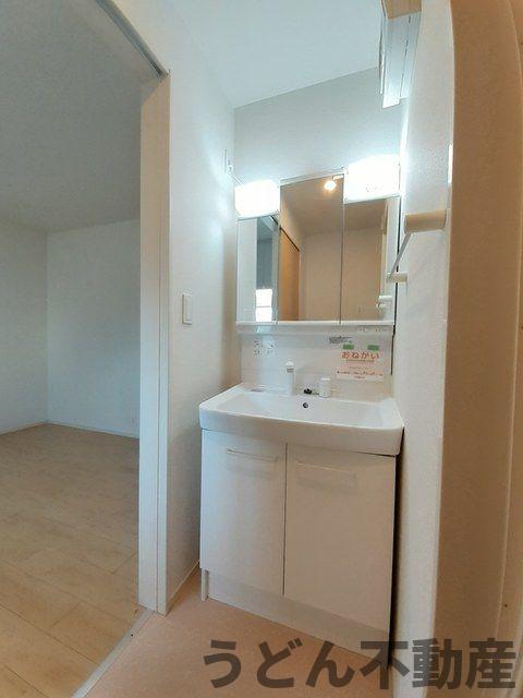 洗面設備　うどん県のお部屋探しはうどん不動産へ うどんちゃんとLINE