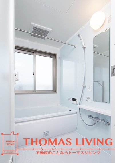 バス・シャワールーム　窓があって清潔に保てます。