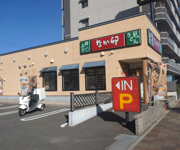 飲食店　なか卯 R22康生通店（飲食店）まで450m
