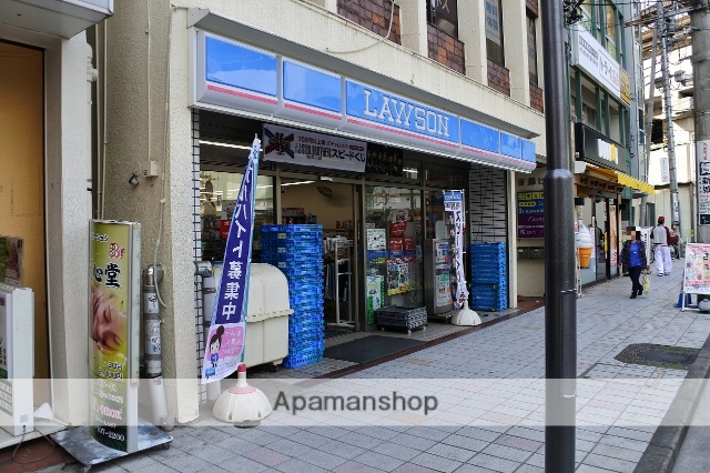 コンビニ　ローソン（コンビニ）まで141m