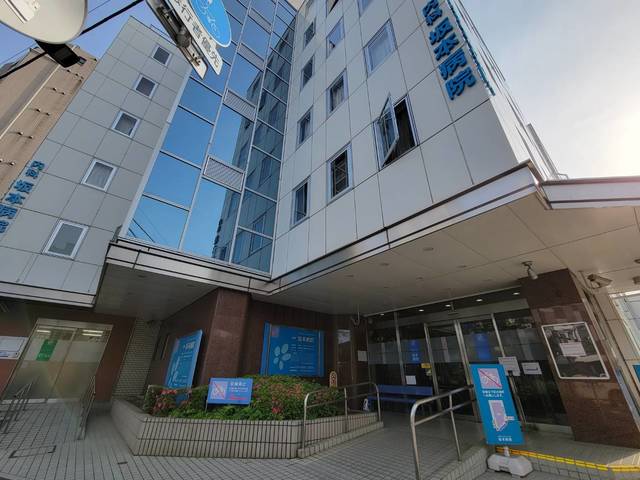 病院　医療法人社団五十鈴会内科坂本病院（病院）まで1056m