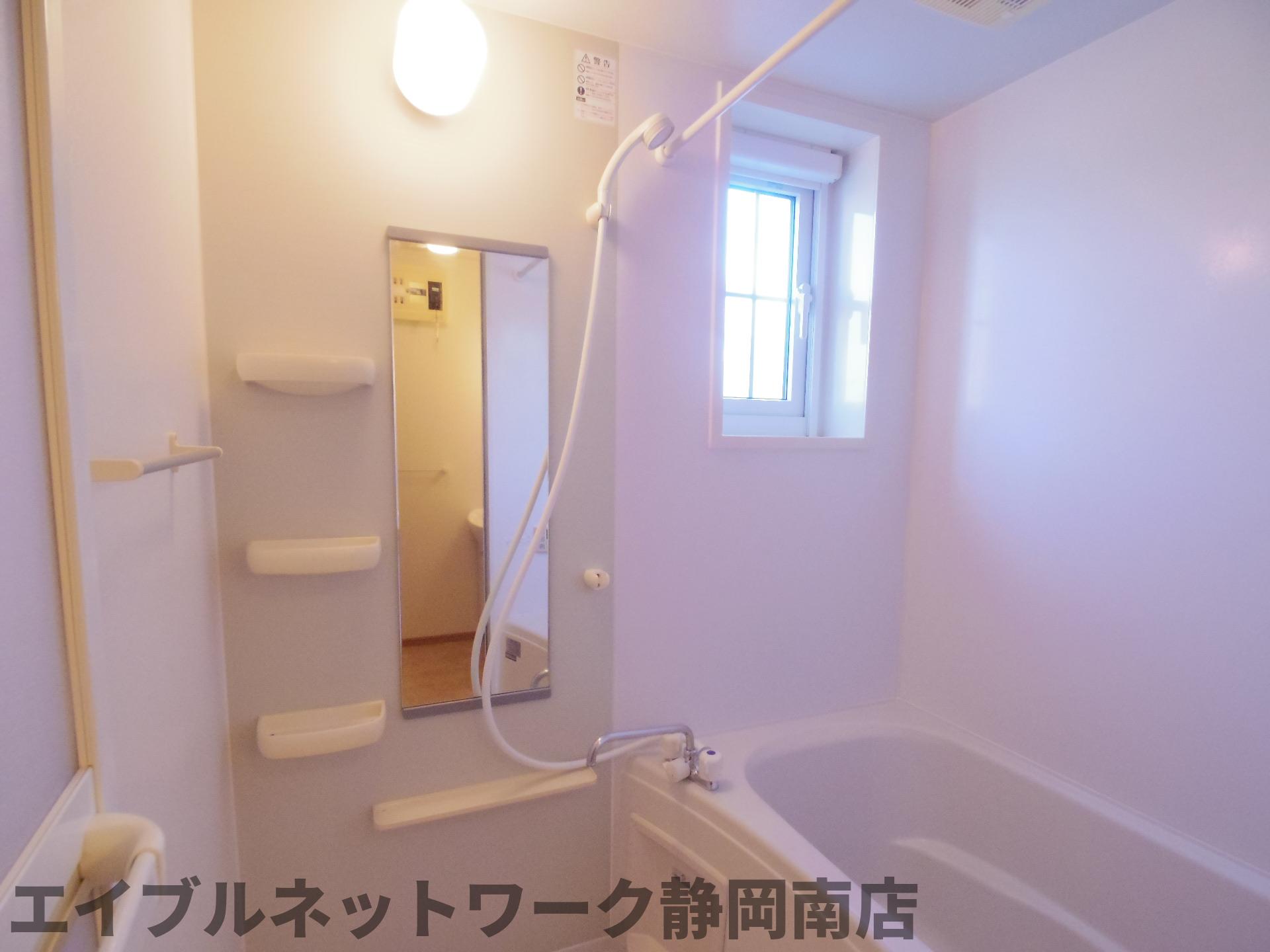 バス・シャワールーム　同イメージ