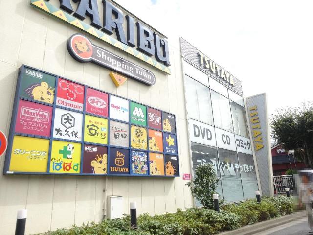 その他　ショッピングタウン・カリブ梅島店（その他）まで872m