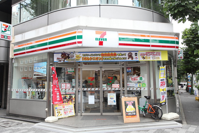 コンビニ　セブンイレブン 日本橋久松町店（コンビニ）まで158m
