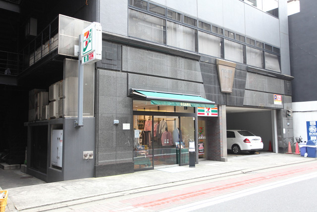 コンビニ　セブンイレブン東日本橋3丁目店（コンビニ）まで212m