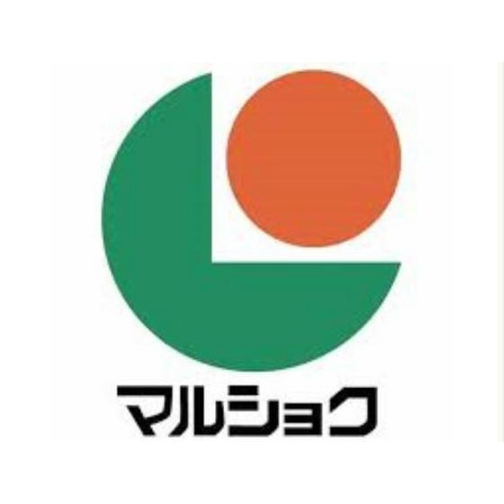 スーパー　マルショク江津店（スーパー）まで186m