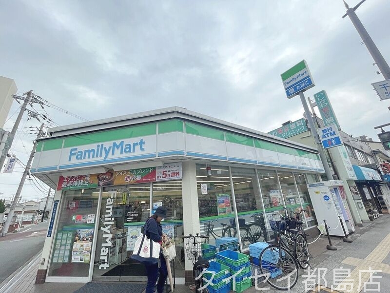 コンビニ　ファミリーマートスバル森小路店（コンビニ）まで520m