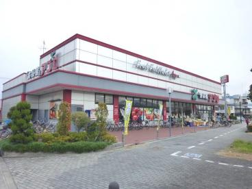 スーパー　食品館アプロ 鶴見店（スーパー）まで747m