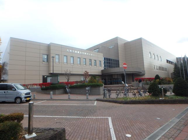 図書館　中央図書館（図書館）まで569m