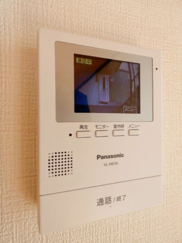 セキュリティ　図面と現状に相違がある場合には現状を優先