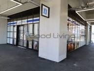 コンビニ　ローソン西鉄桜並木駅店（コンビニ）まで460m