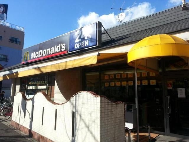 飲食店　マクドナルド蔵前橋通り北小岩店（飲食店）まで969m