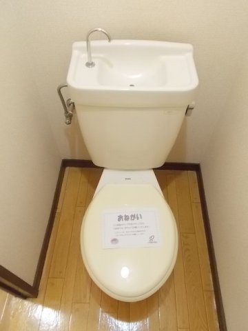 トイレ　トイレ