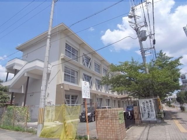 小学校　大山崎小学校（小学校）まで550m