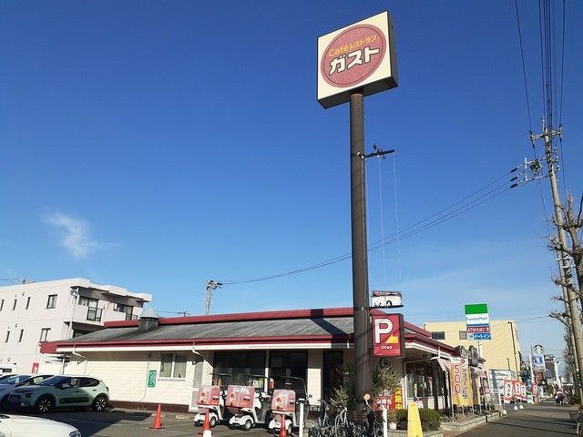飲食店　ガスト港東通店（飲食店）まで750m