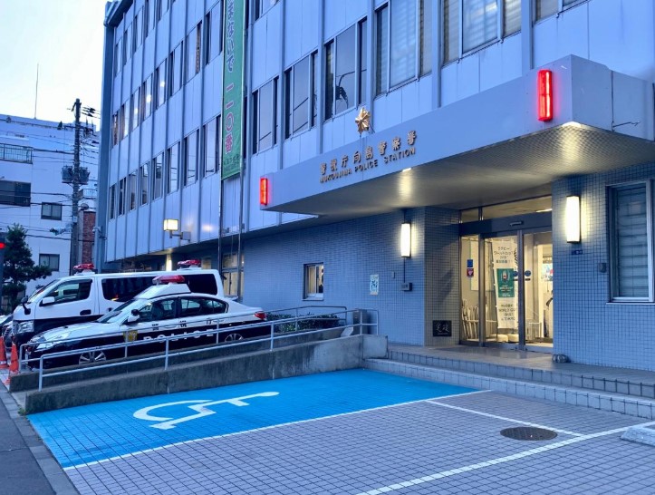 警察署・交番　向島警察署（警察署・交番）まで192m