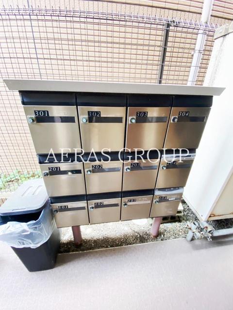 その他共有部分