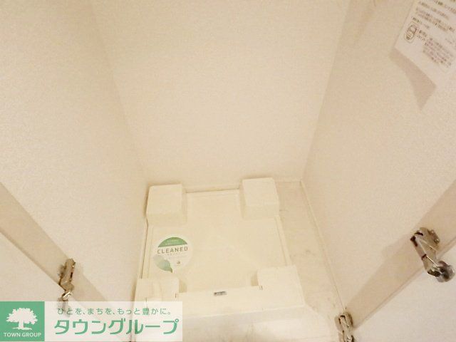 その他部屋・スペース　室内洗置