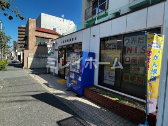 郵便局　大森東四郵便局（郵便局）まで354m