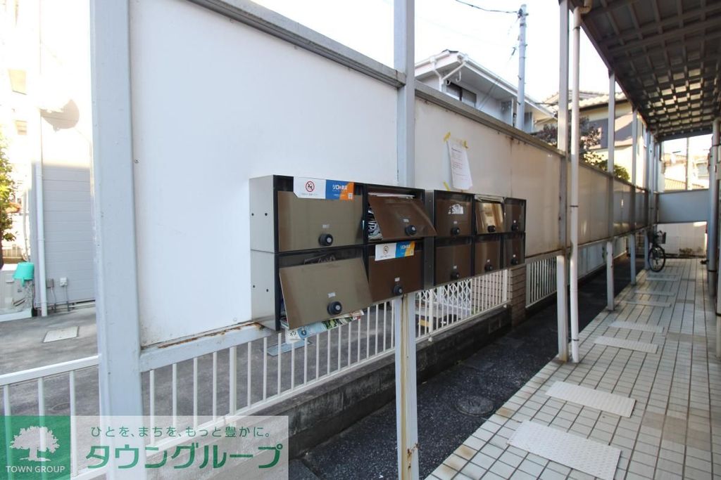 その他共有部分