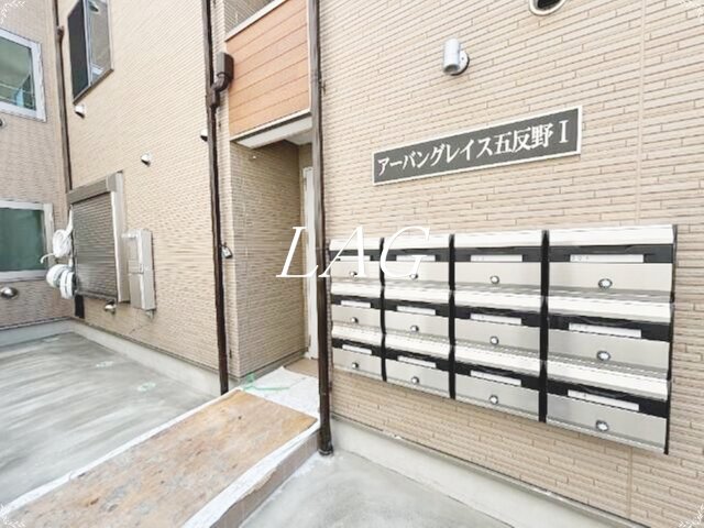 その他共有部分　集合ポストです。