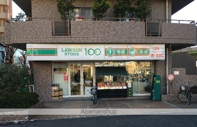 コンビニ　ローソンストア１００（コンビニ）まで249m