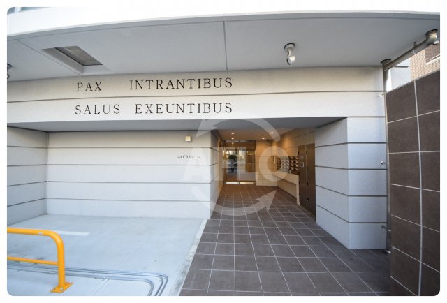 エントランス　La CASA玉造　エントランス