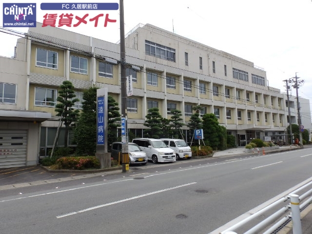 コンビニ　ファミリーマート 津岩田店（コンビニ）まで900m