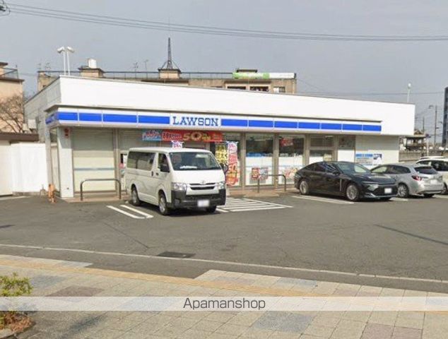 コンビニ　ローソン 大分千代町四丁目店（コンビニ）まで130m