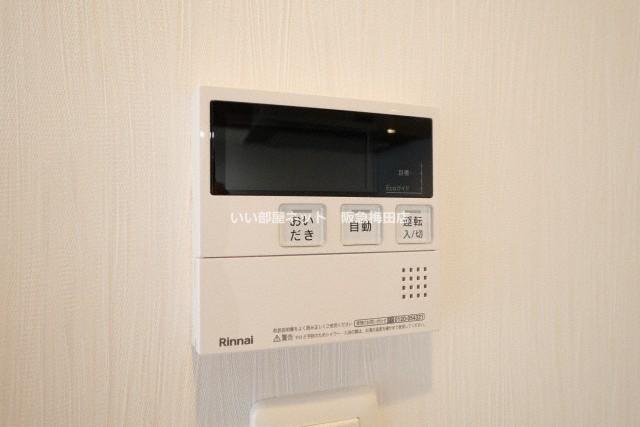 その他設備　同仕様写真となります。