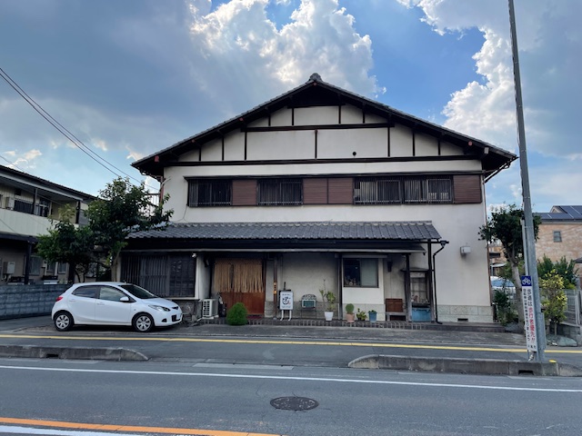 飲食店　栄寿し（飲食店）まで183m