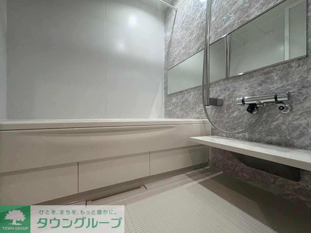 バス・シャワールーム