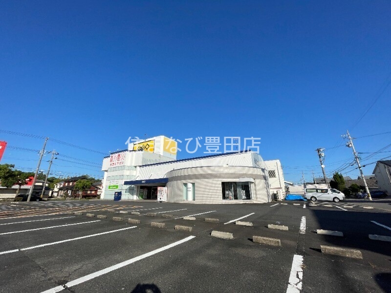 レンタルビデオ　ゲオ高浜店（レンタルビデオ）まで1806m