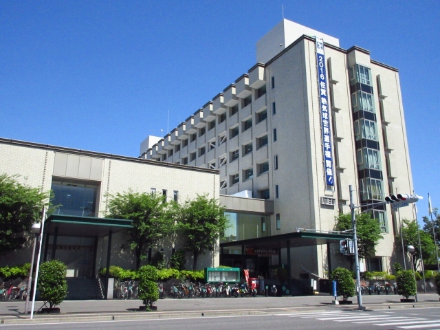 役所　市役所（役所）まで950m