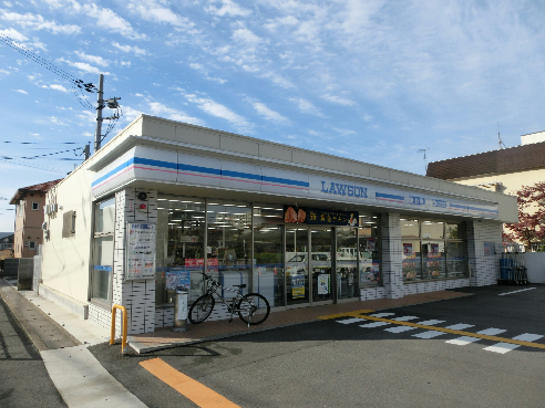 コンビニ　ローソン 山科一本道店（コンビニ）まで287m