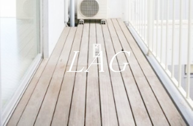 バルコニー　バルコニーです。