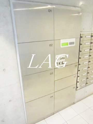 その他共有部分　宅配ボックスです。